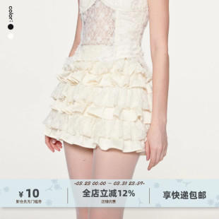 yawhat立体蕾丝拼接裙裤 小高腰显瘦a字蛋糕蓬蓬短裙 女春夏新款