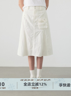 yawhat白色肌理感工装风薄款半身裙女百搭显瘦口袋设计插片A字裙