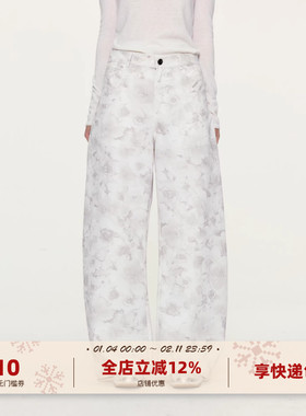 yawhat白色印花碎花休闲裤百搭梨型显瘦镰刀弯刀裤宽松阔腿长裤