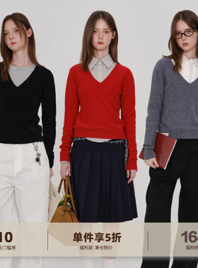 yawhat三色纯羊毛V领毛衣基础套头纯色针织衫OL通勤女修身打底衫