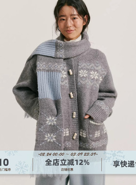 yawhat费尔岛雪花提花牛角扣加厚宽松含羊毛针织开衫毛衣围巾外套