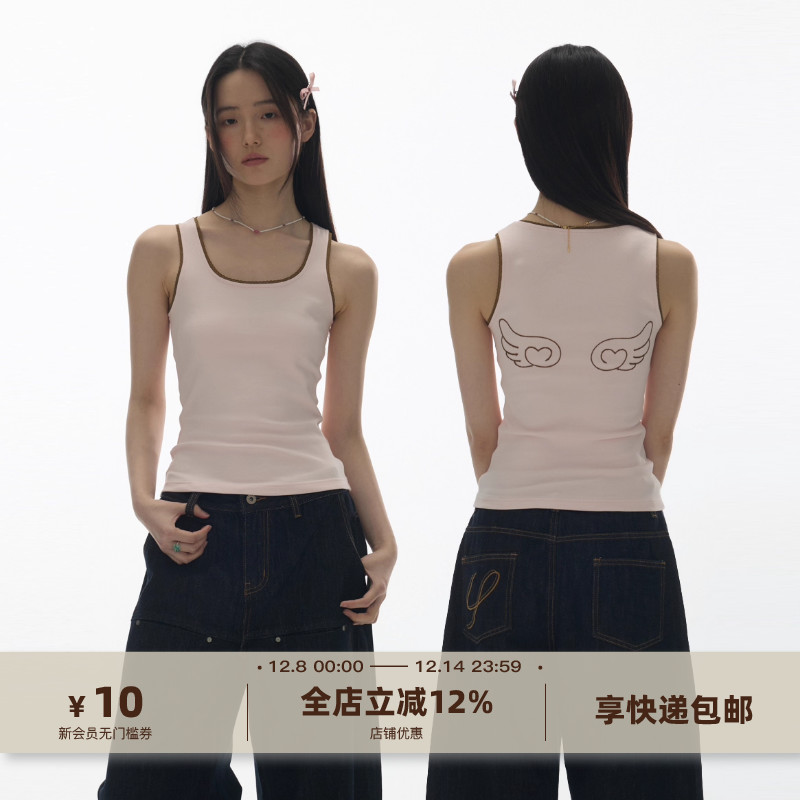 花边撞色后背翅膀刺绣针织背心