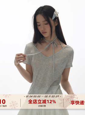 yawhat灰色V领系带两面穿天丝雪花纹薄款短袖t恤女针织罩衫上衣