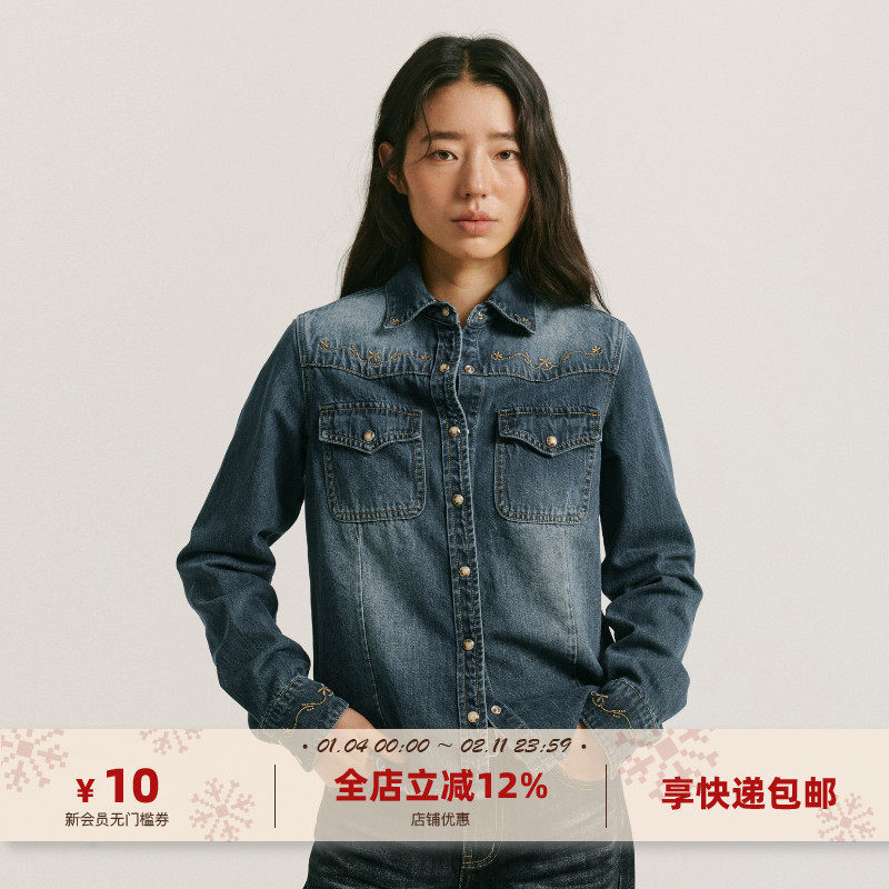 yawhat美式复古做旧水洗刺绣翻领按扣棉感长袖牛仔合身衬衫外套,女装/女士精品,衬衫,淘宝优惠券,粉丝福利购,淘宝优惠卷