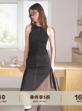 yawhat黑白简约修身显瘦包臀工装裙撞色明线鱼尾裙微喇半身裙