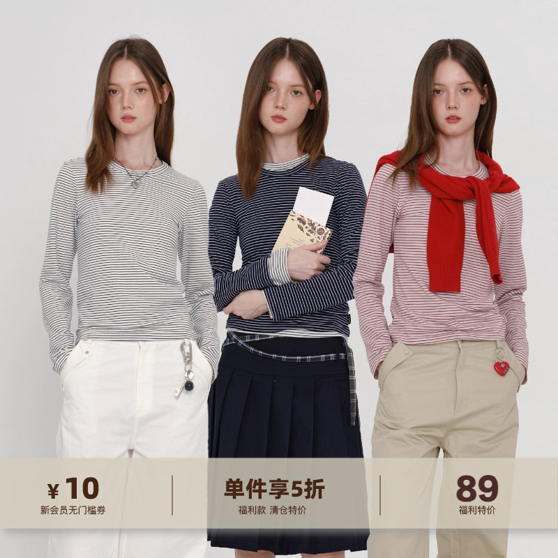 yawhat多色条纹长袖薄款棉感打底圆领T恤百搭基础休闲女内搭,女装/女士精品,T恤,淘宝优惠券,粉丝福利购,淘宝优惠卷