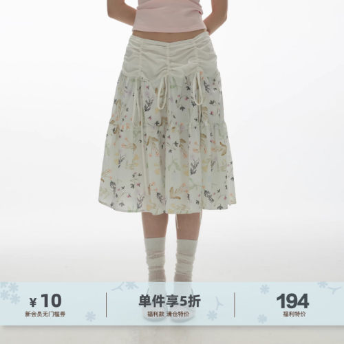 yawhat纯棉碎花印花伞裙抽绳绑带抽褶腰半身裙A字裙小清新薄中裙