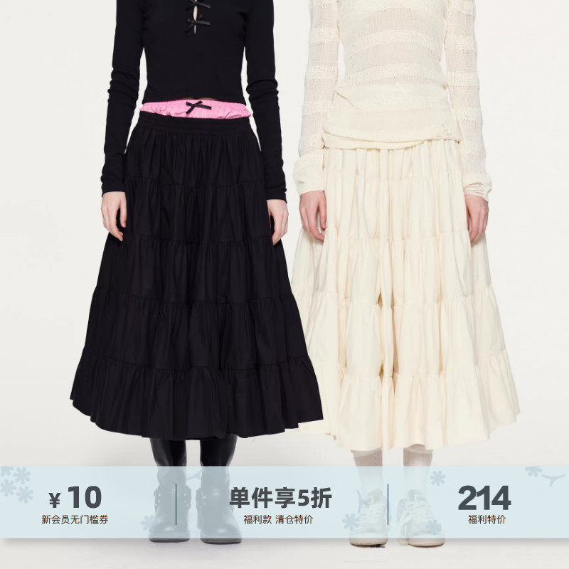 yawhat黑白纯色春季新款高腰显瘦中长款a字大伞裙纯棉百褶蓬蓬裙
