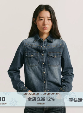 yawhat美式复古做旧水洗刺绣翻领按扣棉感长袖牛仔合身衬衫外套