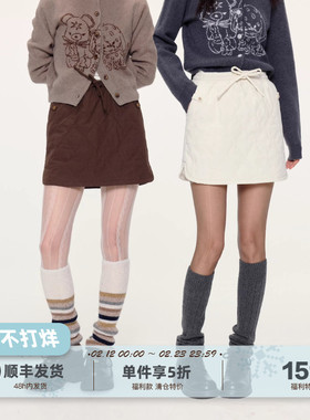 yawhat双色菱格绗棉抽绳短裙女夹棉小A字包臀短裙秋冬保暖半身裙