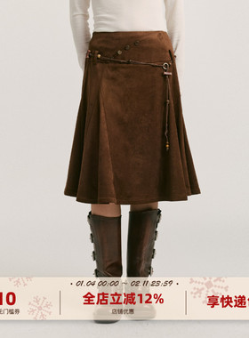 yawhat咖色复古时髦麂皮插片式分割荷叶边半裙鱼尾裙配串珠腰绳