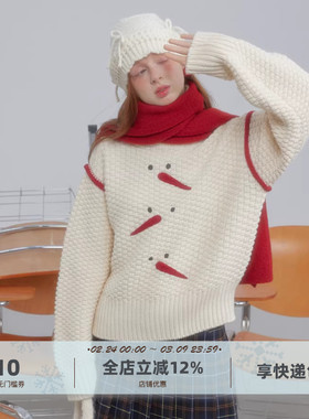 yawhat原创可爱圣诞胡萝卜雪人含羊毛高领套头菠萝纹加厚圆领毛衣