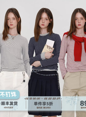 yawhat多色条纹长袖薄款棉感打底圆领T恤百搭基础休闲女内搭