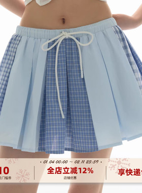 yawhat蓝色拼接格纹抽绳松紧腰百褶裙女学院风百搭A字短裙安全裤