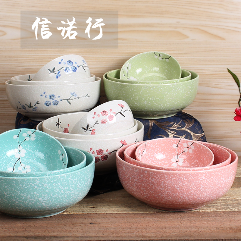 日式风餐具创意釉下彩小米大碗