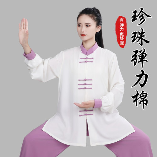 2025新款双色珍珠弹力棉七九排扣