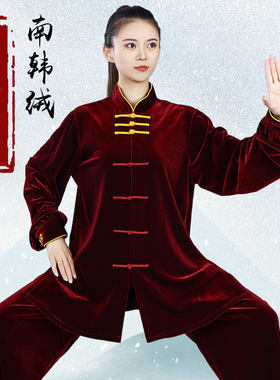 宏极金丝绒太极服女秋冬南韩绒2025新款表演出练功服男武术太极拳