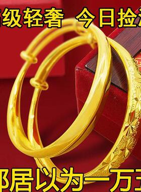 高级轻奢久不掉色沙金手镯子女抖音同款实心锡金色结婚庆首饰礼物