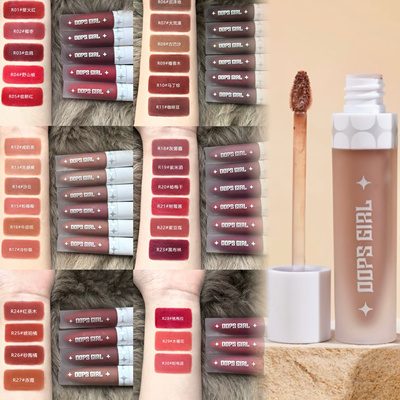 oopsgirl烟火人间30色薄雾唇绒柔雾丝绒哑光唇釉唇泥欧美