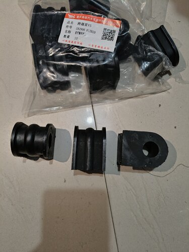 适用长安跨越星V5平衡杆胶套稳定杆胶套开口胶套V3V5V7加强杆胶套