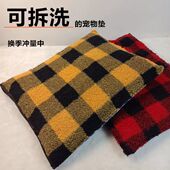 狗狗垫子四季 保暖可拆洗狗窝垫猫窝宠物睡垫窝猫狗通用