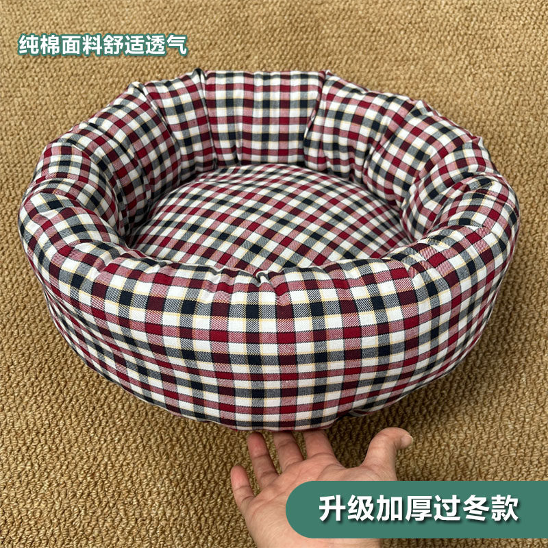 帆布帆宠物狗狗猫咪纯棉加厚蛋挞窝舒适透气中小型宠物通用
