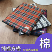 清仓可拆洗窝垫 可水洗特价 猫狗垫子四季 通用垫猫咪睡垫狗地垫夏季
