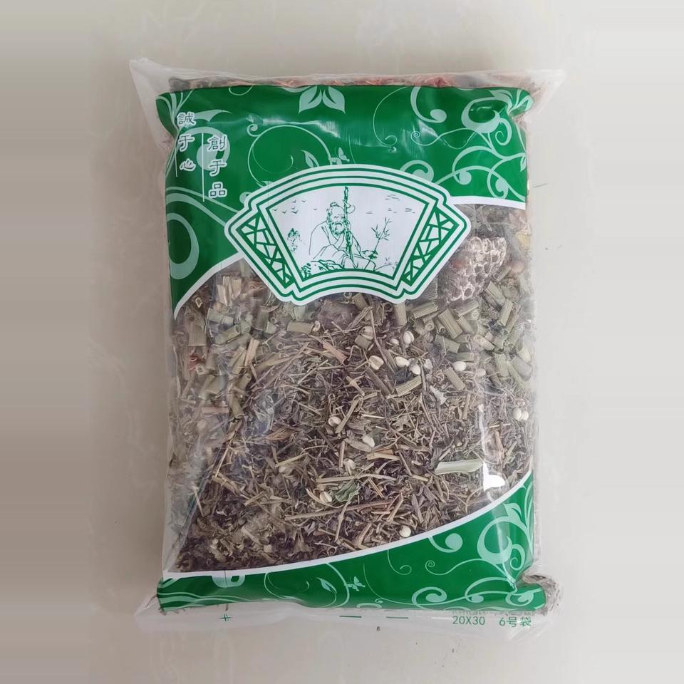 药材泡脚去止由刺寻常由免煎煮