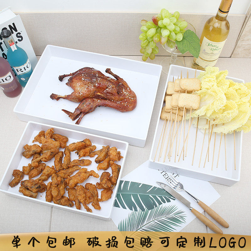 熟食卤味托盘长方形白色塑料摆盘密胺盘子自助餐盘凉菜展示盘商用