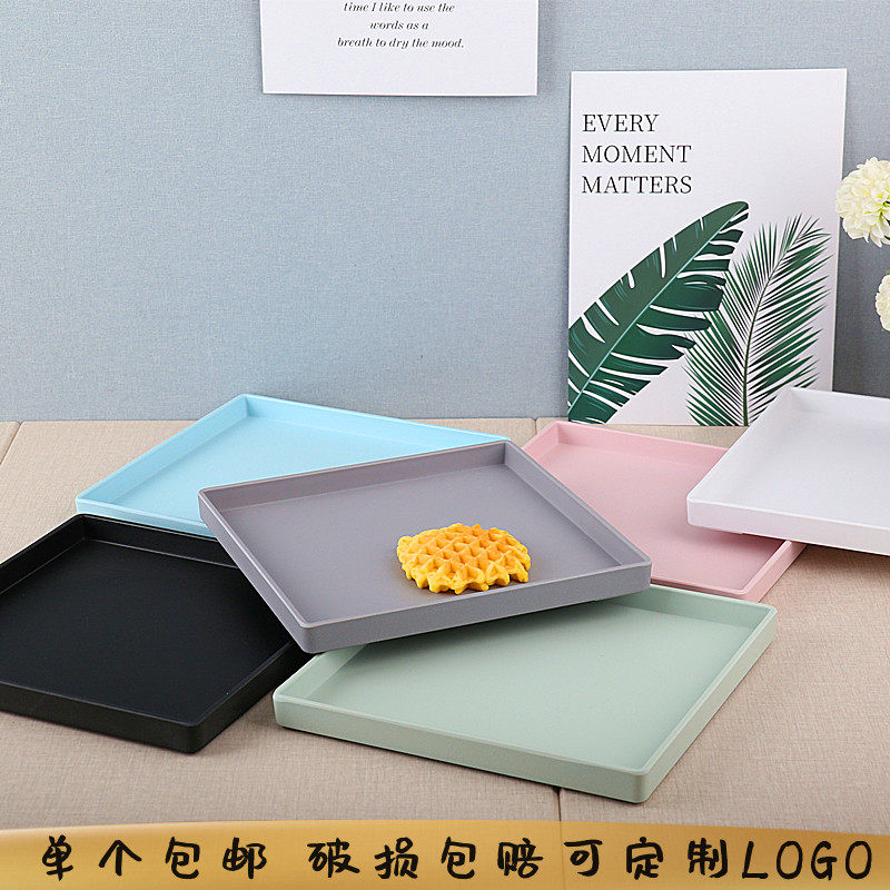 北欧家用放杯子的托盘正方形收纳盘酒店餐厅水杯茶盘水果点心盘