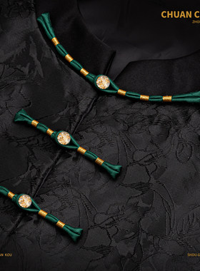 旗袍盘扣新中式手工编织绕金箔珠金线一字长尾布扣唐装汉服国风