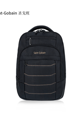 Saint-Gobain圣戈班大咖包男士双肩包电脑包商务高端大容量包