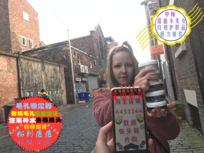 Eminence益生菌疮痘面膜