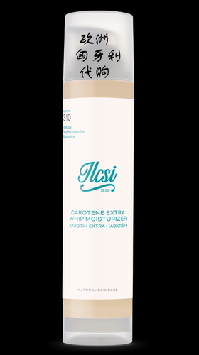 ILCSI莹莉诗胡萝卜素面霜100ml