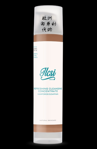 欧洲匈牙利 ilcsi莹莉诗尤加利洁面乳200ML 有机护肤清爽去角质