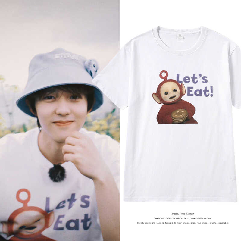 十个勤天种地吧李昊宝宝短袖T恤