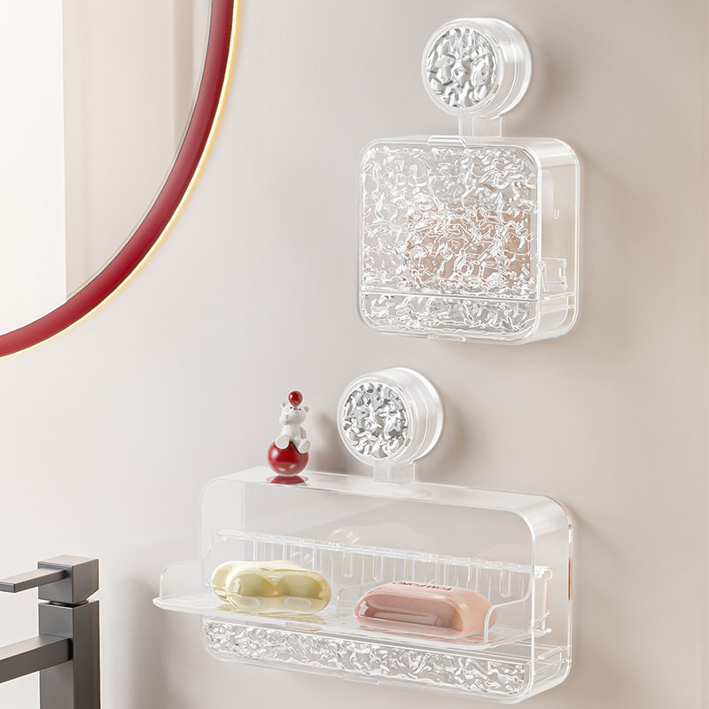 吸盘肥皂盒壁挂式免打孔香皂盒置物架家用浴室带盖沥水洗漱台收纳