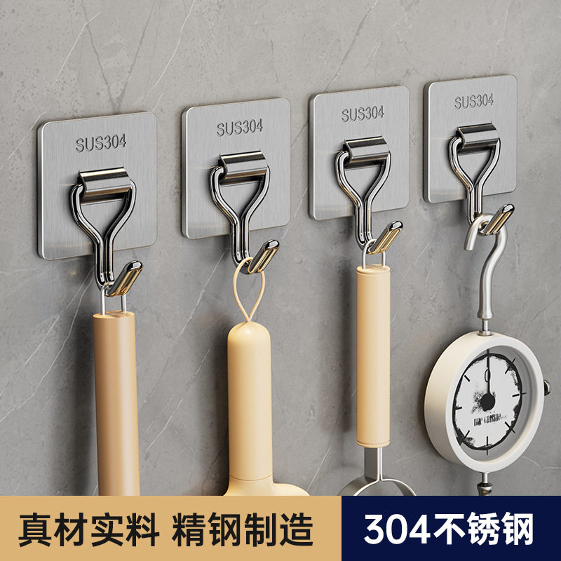 包邮不锈钢挂钩承重免打孔粘钩活动浴室厨房毛巾钩墙壁门后挂衣钩