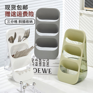 筷子筒多功能斜插式勺子筷子沥水架大容量塑料桌面台置厨房置物架