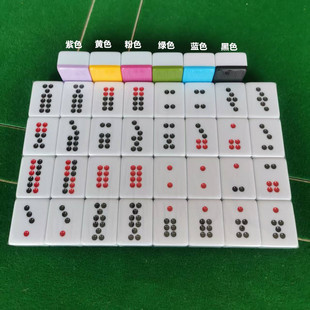 20号牌九多色竹丝顶牛天九推骨牌32张嘉平看小牌接龙牌九
