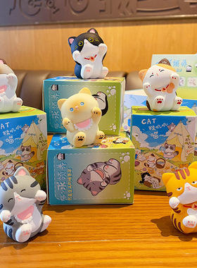 原创卡通糯叽叽元气猫猫汽车摆件可爱精致喵喵公仔办公桌面装饰品