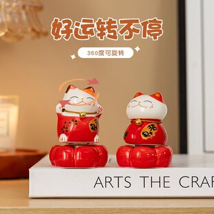 现货速发喜庆招财猫摆件批发景德镇陶瓷转转乐景德镇转转马