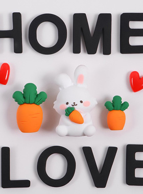 创意字母冰箱贴love卡通动漫我爱我家Welcom兔子冰箱贴入户门