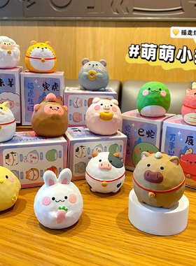 原创木雕风圆宝十二生肖摆件创意精致公仔家居桌面装饰品摆饰批发