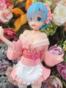 从零开始的异世界生活蕾姆雷姆樱花和服啦啦队椅子泳装手办摆件