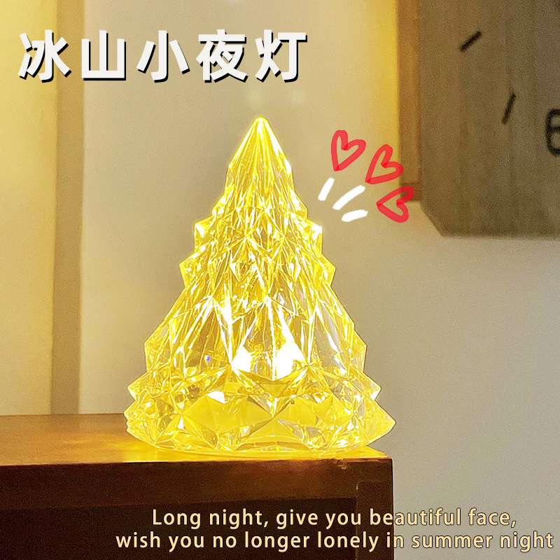 冰山小夜灯ins风雪山灯宿舍卧室床头灯氛围灯情侣闺蜜生日礼物女