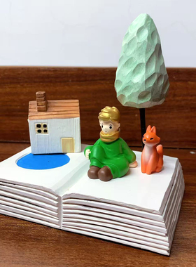 小王子与狐狸童话书屋手工木雕小摆件可爱治愈系桌面工位装饰摆件