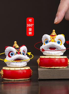 国潮文创醒狮狮子头转转摆件桌面茶桌茶宠装饰工艺品创意生日礼物