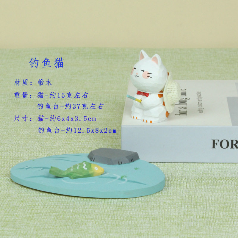 手工木雕小猫钓鱼跨境木雕摆件木制桌面摆件夜市商务礼品批发定制图片
