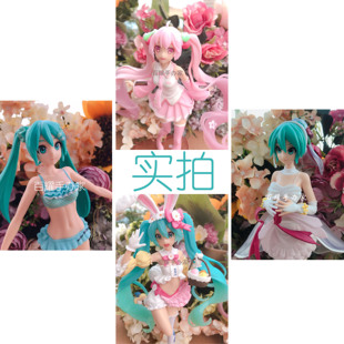 樱花初音未来miku粉色樱花兔耳婚纱泳装美少女手办摆件模型礼物
